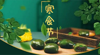 【中國傳統(tǒng)節(jié)日】清明節(jié)前寒食節(jié)，記得尊重傳統(tǒng)，才能健康順遂！