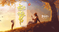 【獻(xiàn)愛母親節(jié)】讓艾替你說(shuō)愛，適合媽媽艾灸的穴位，為母親的健康保駕護(hù)航！